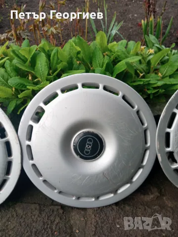 Оригинални тасове за Ауди Б4, снимка 4 - Части - 49747465