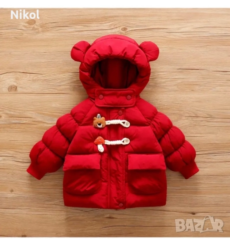 детско червено яке