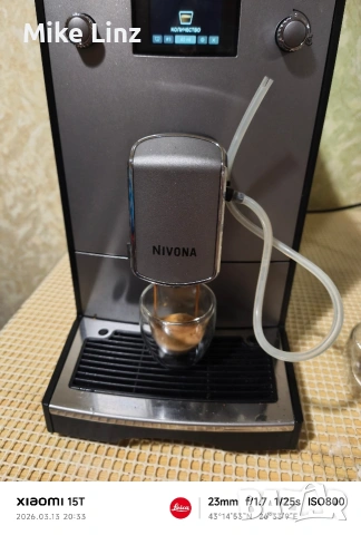 Nivona NICR695 typ1086, снимка 15 - Кафемашини - 53830517