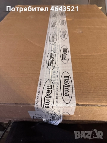 Метални рафтове за хладилник 60/80, снимка 3 - Хладилници - 52398408