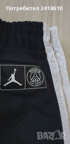 Jordan X  PSG Mens Pant Size S НОВО! ОРИГИНАЛ! Мъжко Долнище!, снимка 7 - Спортни дрехи, екипи - 45082703