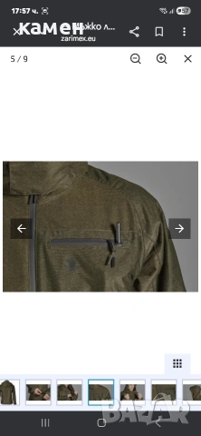 ново яке Seeland, снимка 4 - Якета - 53635647