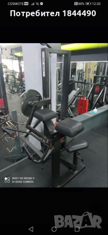 PANATTA GYM EQUIPMENT.. AND SEPARATELY. WE ARE AT GREECE, снимка 7 - Фитнес уреди - 45798938