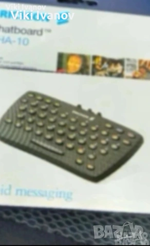 Мини клавиатура за ЕРИКСОН 