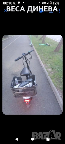 продавам мини сгъваемо електрическо колело 14 инча 450 евро, снимка 6 - Велосипеди - 53790330