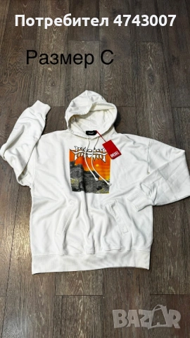 Суитчъри Diesel , снимка 15 - Суичъри - 53540820