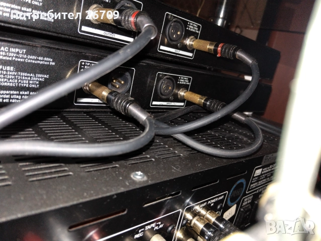 Два Параметрични еквалайзера equalizer 5 банда ALTO Q, снимка 10 - Еквалайзери - 51924727