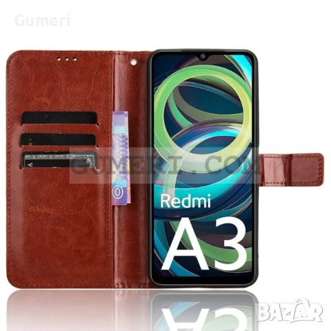 Xiaomi Redmi A3 Tефтер Стойка, снимка 5 - Калъфи, кейсове - 45746840