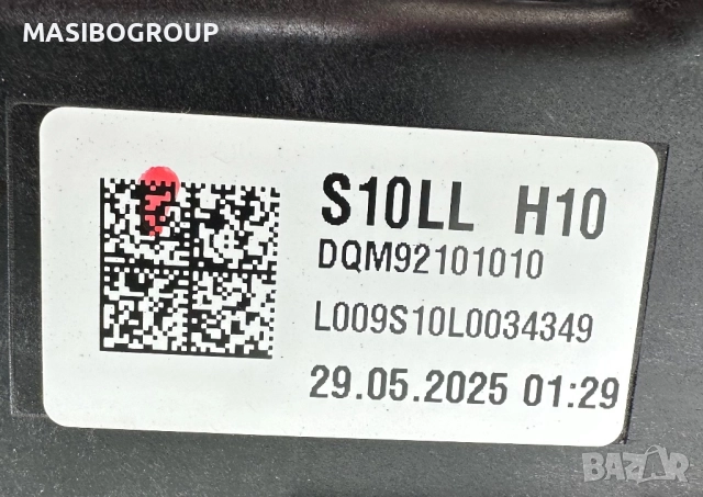 Ляв фар SKODA CRYSTAL LIGHTING за Шкода Škoda Elroq, снимка 9 - Части - 52643012