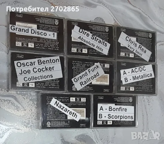 Продавам  аудио касети TDK SA X  60 мин - хром, снимка 6 - Аудио касети - 48629947