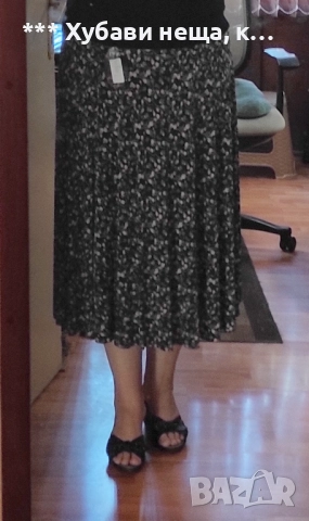  🔝🔝🔝Пола уникален модел, яке естествена кожа, пуловер, лятна пола - за пищни дами 2ХЛ,3ХЛ💕, снимка 14 - Поли - 47177937