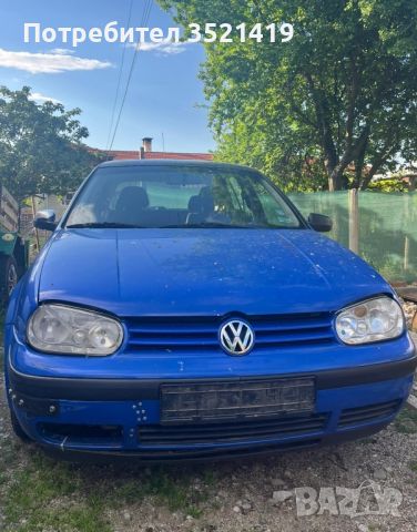 VW Golf 4 1.9TDI 90к.с. на части, снимка 1 - Автомобили и джипове - 45607609