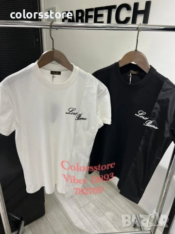 Мъжки тениска Loro Piano-IM106D