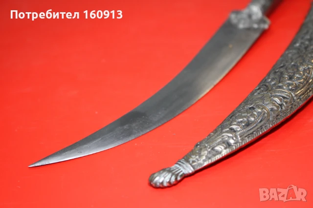 Автентичен Средиземноморски Гръцки сребърен нож кама ятаган, снимка 15 - Антикварни и старинни предмети - 51173039