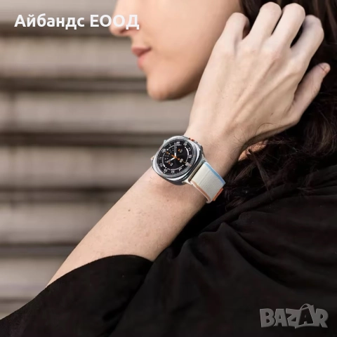 Текстилни каишки Trail Loop за Samsung Galaxy Watch Ultra 47mm, снимка 6 - Смарт гривни - 52090549