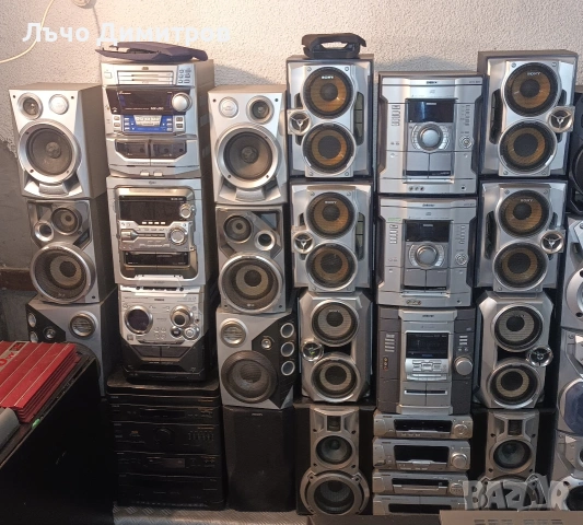 Аудио системи SONY - PANASONIC - AIWA- PHILIPS -JVC - SHARP - TECHNICS 