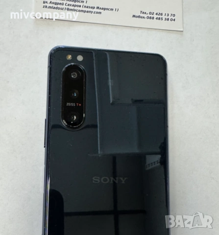 Sony Xperia 5 II 5G 128GB 8GB RAM Dual, снимка 5 - Samsung - 54192004