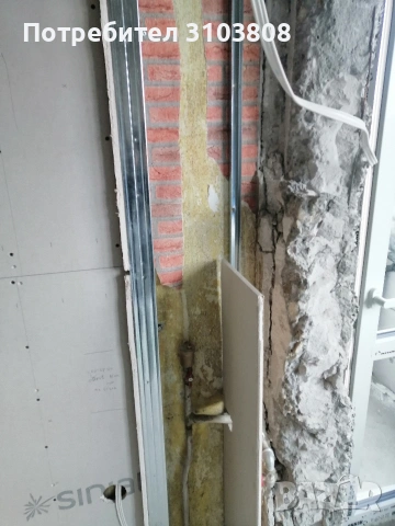 ПРИНЦ-СТРОЙ ЕООД , снимка 13 - Други ремонти - 54011218