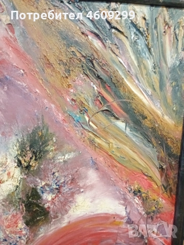 Голяма маслена картина Павлина Жекова!, снимка 3 - Картини - 52086022