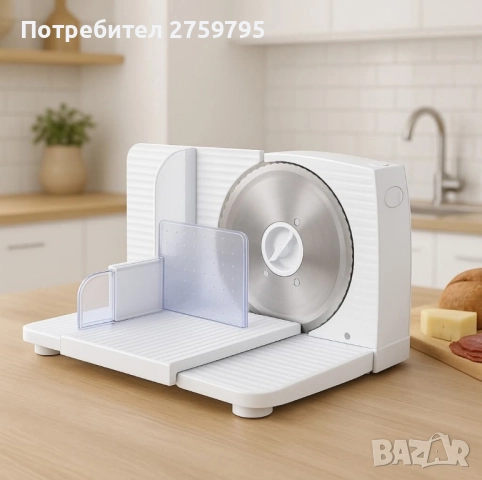 НОВО.Колбасорезачка Rosberg R51990A, 150W, острие от нер. стомана 15см., Бял . ДВЕ ГОДИНИ ГАРАНЦИЯ!, снимка 2 - Други - 52305198