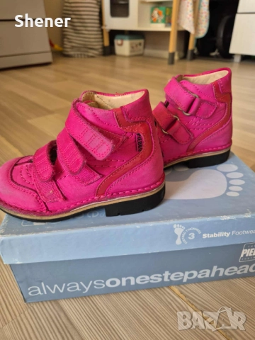 Ортопедични Детски Обувки Piedro, снимка 3 - Детски боти и ботуши - 52812813