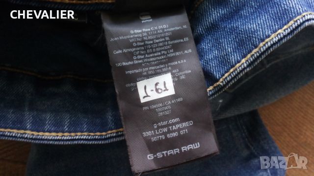 G-Star 3301 LOW TAPERED Jeans Размер 32 / 30 еластични дънки 1-61, снимка 14 - Дънки - 45294583