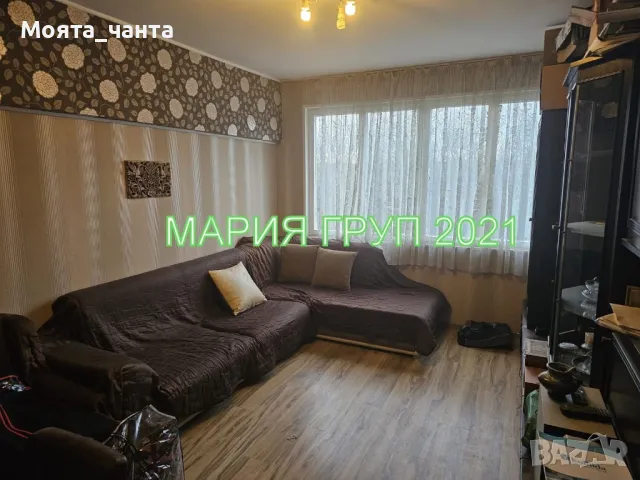 Апартамент в Димитровград, снимка 1 - Aпартаменти - 49127093