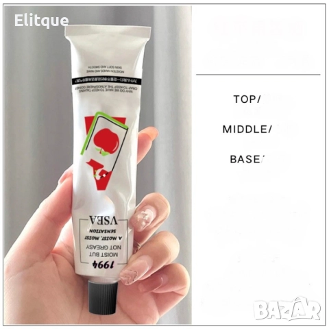 Овлажняващ крем за ръце VSEA, снимка 9 - Други - 52831755