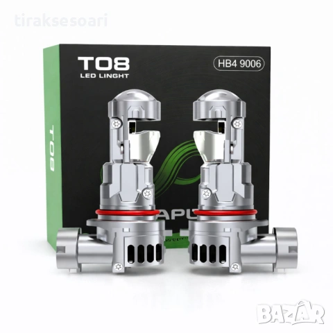 LED PROJECTOR Диодни крушки HB4 240W 12V 350% светлина, крушки с лупи 