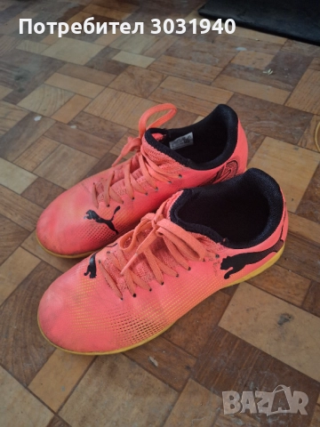 Стоножки за футбол