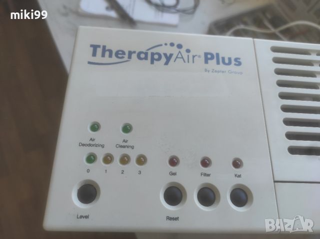 zepter ФИЛТРАТОР за въздух Therapy Air, снимка 1 - Лаборатория - 46593604