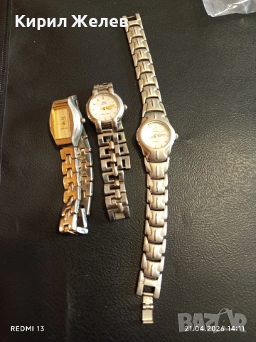 Лот 3 броя дамски часовник кварц модерен дизайн 46927