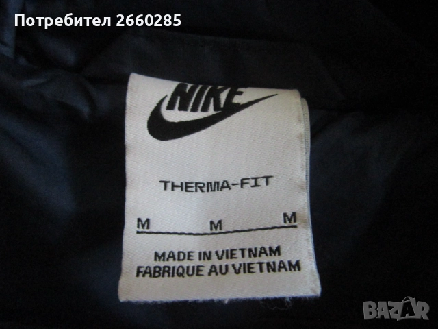 ЗИМНО ШУШЛЯКОВО ЯКЕ С КАЧУЛКА - размер М, снимка 3 - Якета - 51785120