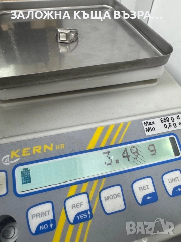 Сребърен Пръстен - 925, снимка 4 - Пръстени - 52331348