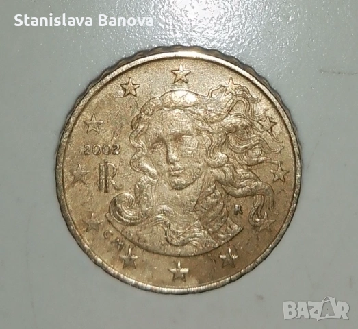 Италианска монета от 10 цента от 2002г. - Раждането на Венера,тип А