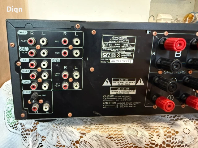 Като нов Pioneer A-616mk2, снимка 11 - Ресийвъри, усилватели, смесителни пултове - 51397538