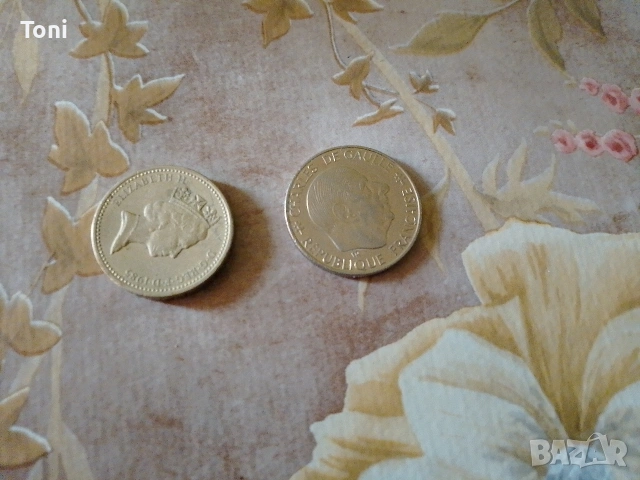 две монети по договаряне,знам стойността им 