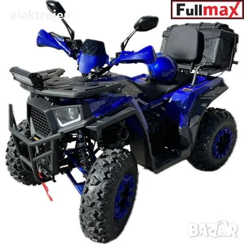 ATV BULLMAX INTRUDER 2024 - 250CC, Лебедка, R/N/D Автоматик, Full екстри, снимка 1 - Мотоциклети и мототехника - 46923781