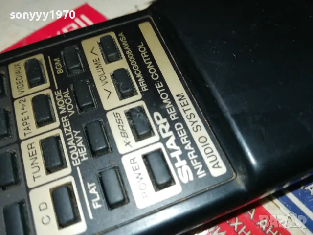 SHARP-AUDIO REMOTE-ВНОС SWISS 1605251420, снимка 16 - Други - 50312811