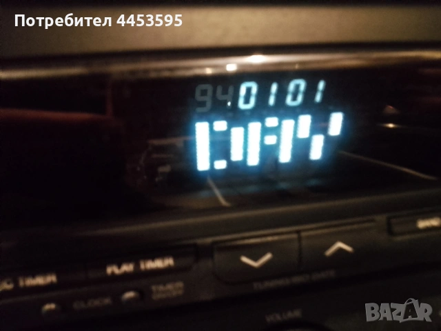 SAMSUNG-MAX485RVN, снимка 10 - Аудиосистеми - 53455692