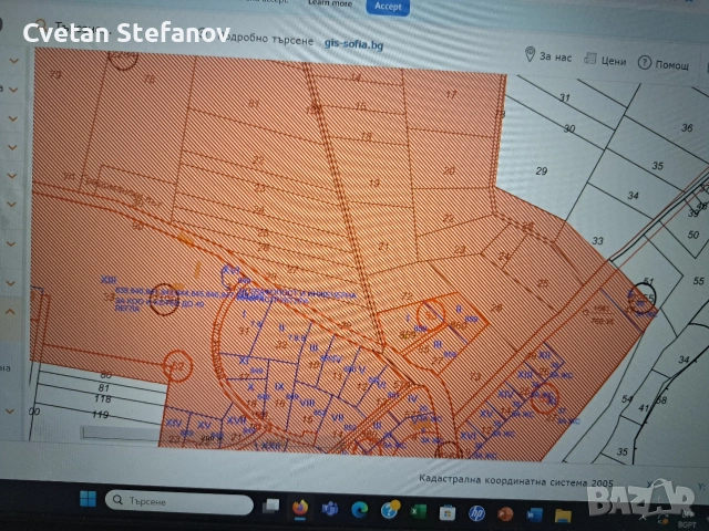 Продавам имоти гр.Банкя , снимка 8 - Парцели - 54266122