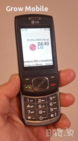 LG Gu203