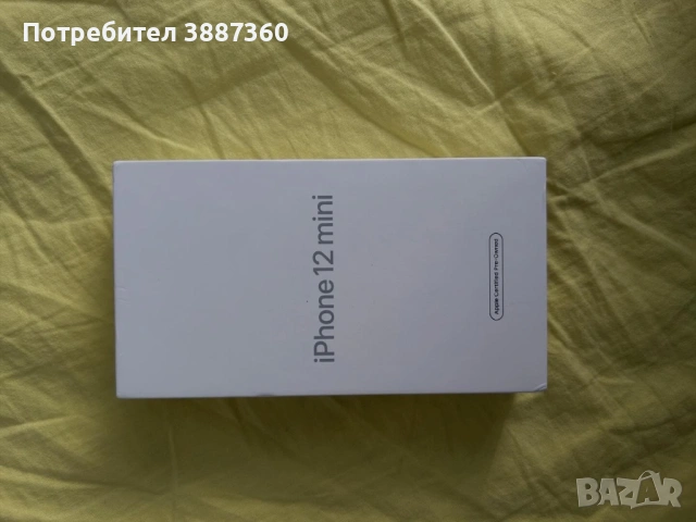 Продавам iPhone 12 mini, снимка 13 - Apple iPhone - 53733782