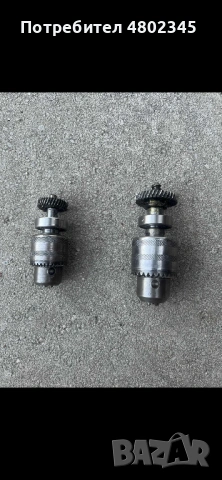 Патронник за бормашина