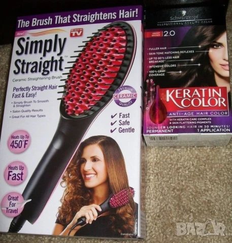 Четка за изправяне и изсушаване с LCD дисплей и 3D керамични цилиндри