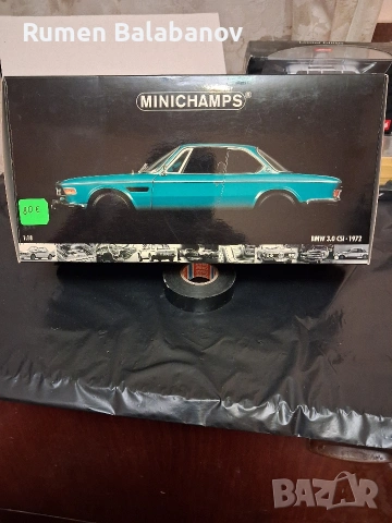 колекционерска количка , снимка 7 - Колекции - 53611488