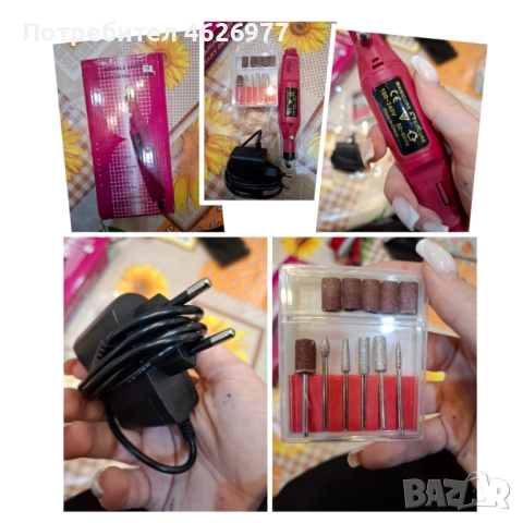 Продавам, снимка 4 - Други - 53480414