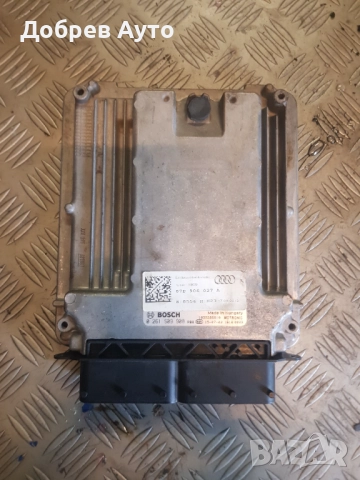 Компютър за двигател за Audi A8 D4 6.3FSI W12