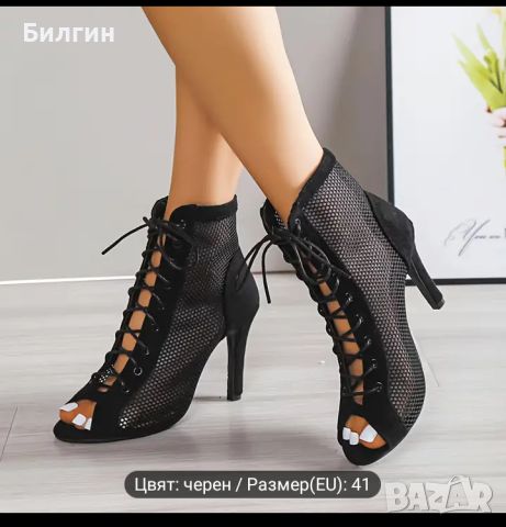 Нови дамски обувки, снимка 1 - Дамски обувки на ток - 45301588