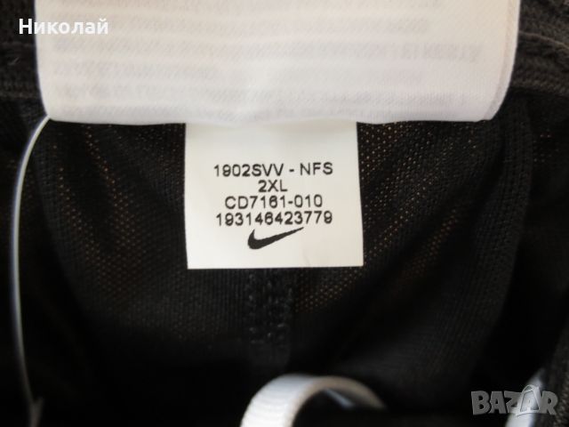 Nike Football Dry Squad Shorts, снимка 4 - Спортни дрехи, екипи - 45163232
